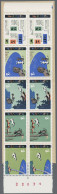 China (PRC): 1980, Gudong (T51) Booklet, Mint Never Hinged (Michel €700) - Ungebraucht