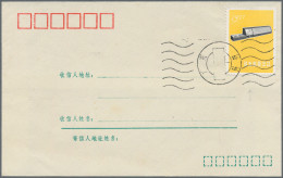 China (PRC): 1977, Phosphorescent Stamp Trial Printings Depicting Chinese-made A - Sonstige