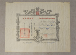 French Indochine: 1944, Ordre Impérial Du Dragon D'Annam, Award Certificate For - Storia Postale