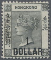 Hong Kong: 1898, QV $1/96 C. Black In Type II, Unused Mounted Mint (SG £250) - Autres & Non Classés