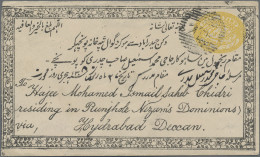 Hyderabad: 1891 Stationery Envelope ½a. Yellow With Private Printing Of Surround - Hyderabad