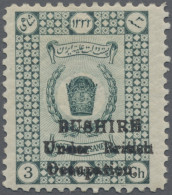 Iran - Brit. Occupation Bushire: 1915 (11 Sept) 3ch. Deep Green Optd. "BUSHIRE/U - Iran