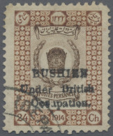 Iran - Brit. Occupation Bushire: 1915 (11 Sept) 24ch. Sepia Optd. "BUSHIRE/Under - Iran