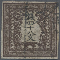 Japan: 1871, Dragons 48 Mon Brown Plate I On Native Laid Paper, All Sides Full M - Other & Unclassified