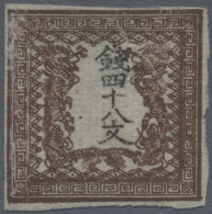 Japan: 1871, Dragons 48 Mon Brown Pl. II Pos. 24, On Native Laid Paper, A Right - Other & Unclassified