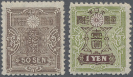 Japan: 1914/19, Tazawa 50 S. And 1 Y., Mint Never Hinged MNH (Michel €450) - Andere & Zonder Classificatie