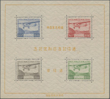 Japan: 1934, Communications S/s, Unused Mounted Mint First Hinge LH. Signed And - Otros & Sin Clasificación