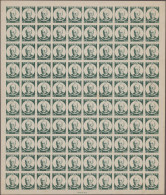 Japan: 1946, Postmaster General Maeshima 15 S., Watermark Sideways, A Full Sheet - Other & Unclassified