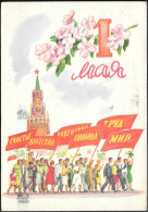 Russia Communist Propaganda 1st May Greetings Old PPC 1962 Mailed. Moscow Kreml Flags Parade - Russie