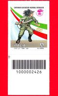 Nuovo - MNH - ITALIA - 2024 - 100 Anni Dell’Associazione Nazionale Bersaglieri - A - Barre 2426 - Bar Codes