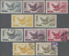 Japan: 1950, Pheasant Airmails, Two Complete Sets, Mint Never Hinged MNH And Use - Other & Unclassified