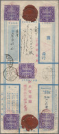 Camp Mail Tsingtau: Matsuyama, 1915, POW-money Letter From German Asiatic Bank K - China (offices)