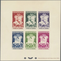 Cambodia: 1956 'Coronation' Complete Set Of Six Imperf As One Epreuve De Luxe Sh - Cambogia