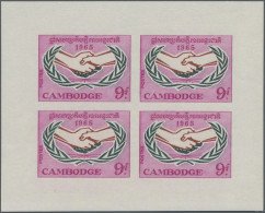 Cambodia: 1965 UNISSUED 'Intern. Cooperation' Complete Set Of Three, Each As Imp - Cambodja