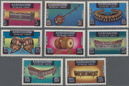 Cambodia: 1975 'Musical Instruments': Complete Set Of 8 Unissued Stamps Overprin - Cambodia