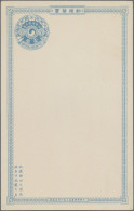 Krorea - Postal Stationary: 1900/01, Reply Card 1 Ch.+1 Ch., Single Card 1 Ch. A - Corée (...-1945)