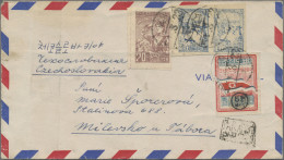 North Korea: 1951/52, 5 W. On 6 W. Blue/red With 10 W. Dull Blue "fighting Spiri - Corea Del Nord