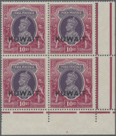 Kuwait: 1939 Complete Set Of 13 India KGVI. Definitives Optd. "KUWAIT" Each In M - Koeweit