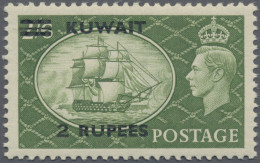 Kuwait: 1951 2r. On 2s.6d. Green Showing Variety "Extra Bar In Center" (R7/2), M - Koeweit