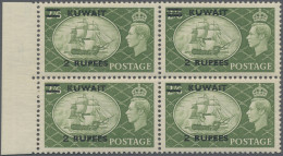 Kuwait: 1951 2r. On 2s.6d. Green Showing Variety "Extra Bar In Center" (R7/2) Al - Koeweit