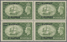 Kuwait: 1954 'HMS Victory' 2r. On 2s.6d. Green With Overprint In Type II, Block - Kuwait