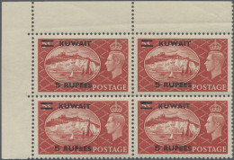 Kuwait: 1951 5r. On 5s. Red Showing Variety "Extra Bar At Top" Along With Normal - Kuwait