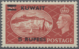 Kuwait: 1951 5r. On 5s. Red Showing Variety "Extra Bar At Top", Mint Lightly Hin - Kuwait