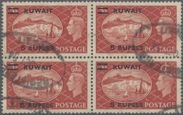 Kuwait: 1951 5r. On 5s. Red Showing Variety "Extra Bar At Top", Along With Norma - Koeweit