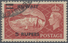 Kuwait: 1951 5r. On 5s. Red Showing Variety "Extra Bar At Top", Used With Part O - Koeweit