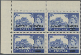 Kuwait: 1957 'Castle' Set Of Three (2r. On 2s.6d., 5r. On 5s. And 10r. On 10s.) - Koweït