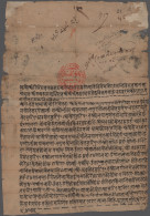 Nepal: 1832 (1 March), Red Seal (Lal Mohur) Document Dated 3rd Friday In Falgun - Népal