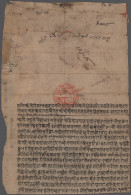 Nepal: 1832 (1 March), Red Seal (Lal Mohur) Document, A "Rukka" Recognizing Cont - Nepal