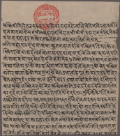 Nepal: 1852 (1 March), Red Seal (Lal Mohur) Of Maharaja Surendra Bikram Shah Dev - Nepal