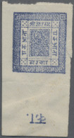 Nepal: 1881 1a. Dull Blue On European Paper, Bottom Left Corner Stamp (Pos. 57) - Nepal