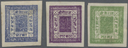 Delcampe - Nepal: 1881 Complete Set Of Three On European Paper, Imperf, Unused Without Gum - Népal