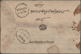 Nepal: 1883, Circular Framed Two-line Marking "Dandeldhura" (Hellrigl D8 / Shres - Nepal