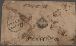 Nepal: 1884, Circular Framed Two-line Marking "Okhaldunga" Type I (Hellrigl D24 - Népal