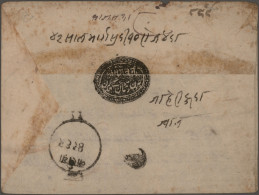Nepal: 1885, Circular Framed Two-line Marking "Kalaiya" Type II (Hellrigl D20 / - Nepal