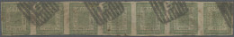 Nepal: 1886-90 4a. Green Horizontal Strip Of Seven (Pos. 18-24) From 4th Setting - Népal