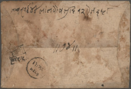 Nepal: 1887, Circular Framed Two-line Marking "Rangeli" Type I With Handwritten - Nepal