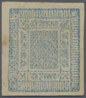 Nepal: 1899 1a. Blue With Recut Frame On European Paper, Imperf, Unused Without - Népal