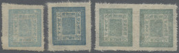 Nepal: 1898-1901 Four Stamps 1a. On Poor Native Paper, All Pin-perf, With Single - Népal