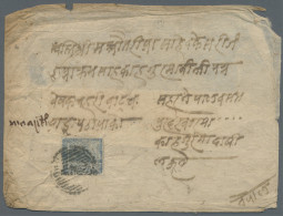 Nepal: 1902, ( Bikram Sabat: 1958/1/22), One Anna Blue, Blurred Printing On Nati - Nepal