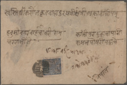 Nepal: 1903, 1 A. Blue Canc. "Hanumannagar" Type II (Hellrigl C62 / Shresta D54a - Népal