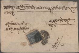 Nepal: 1903, 1 A. Blue Canc. "Birganj" Type I (Hellrigl C31 / Shresta D47) W. On - Nepal