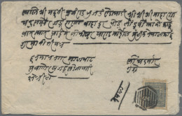 Nepal: 1904 Cover From Hanumannagar To Kathmandu Franked By 1a. Light Blue, Pin- - Népal