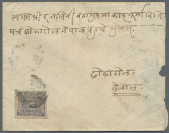 Nepal: 1905, One Anna Blue, Blurred Printing On Native Paper Of Poor Quality, On - Népal