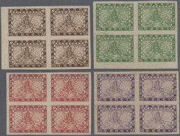 Nepal: 1907 First Pashupati Issue: Perkins, Bacon Imperforate Plate Proofs Of Al - Nepal