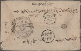 Nepal: 1911, KYRONG Court, Tibetan Large Court Seal, Stampless Cover Via Rasuwa - Népal