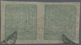 Nepal: 1917 1a. EMERALD (error Of Colour), Setting 27 (2nd State) On Very Thin L - Nepal